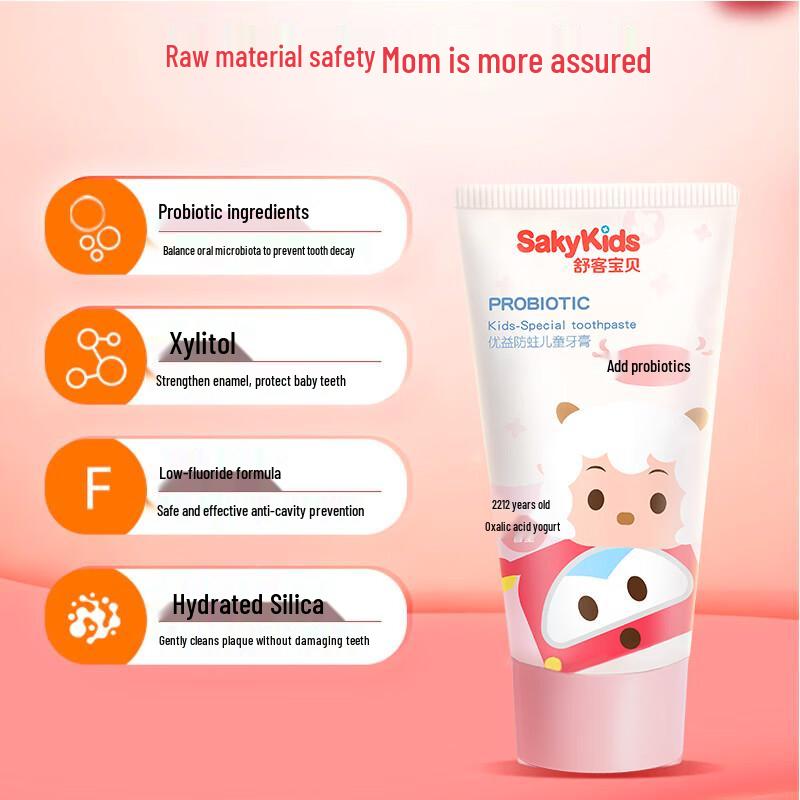 Shuke Kinder Anti-Karies Zahnpasta