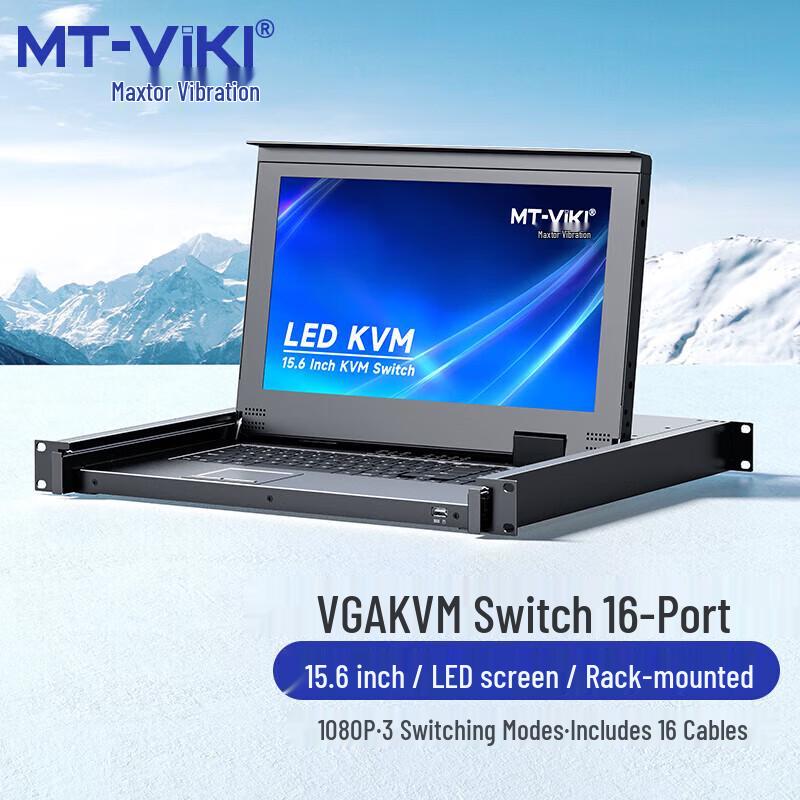 MT-viki Professional AV & KVM Solutions