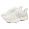 Nike Lunar Roam Phantom Light Bone Men Sneakers Cream Summit-White DV2440-100