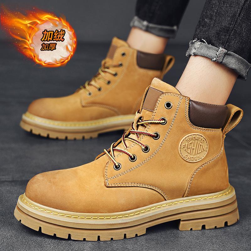 

МОДНЕ ВЗУТТЯ Чоловічі дихаючі спортивні кросівки Спортивне взуття для бігу Відкритий жіночий теніс Тренажер для тренажерного залу 121 are made of cowhide