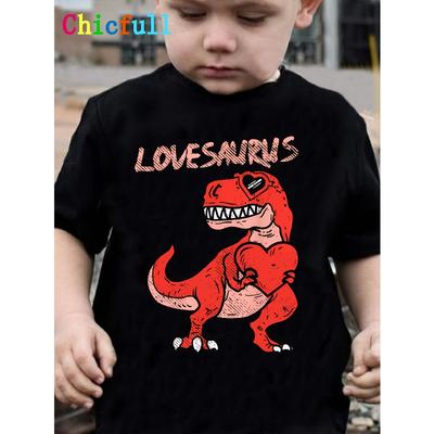 Top (per bambini dai 4 anni in su) – Magliette