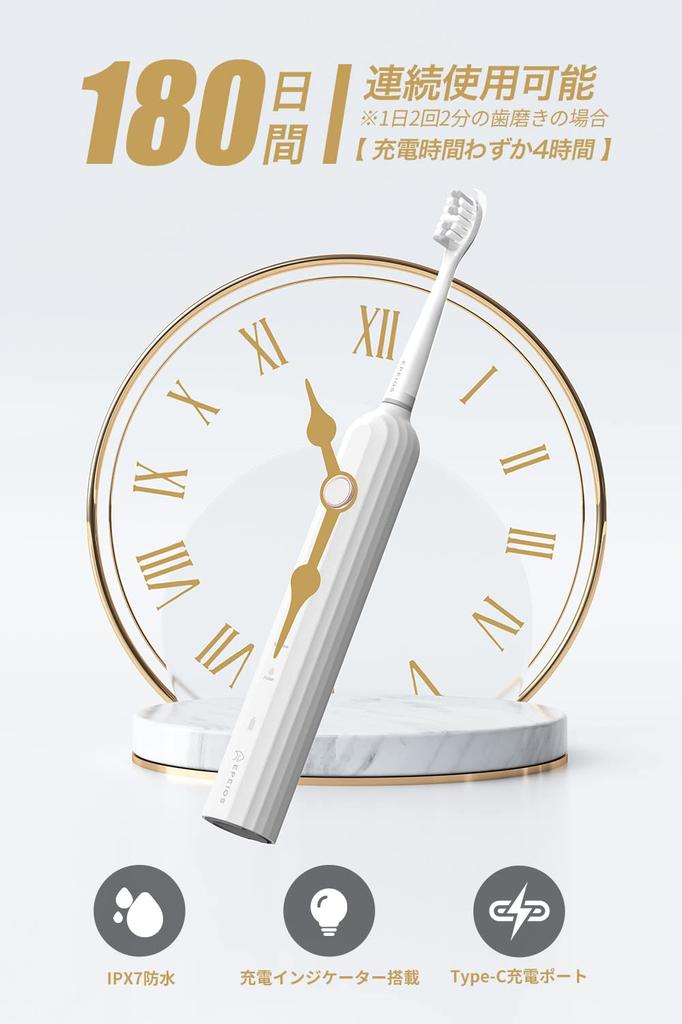 Epeios Sonic Electric 2 Brush IPX7 Best Buy of the Year for 2024 Consecutive Year In a Hall of Fame Perfect As a Birthday Gift Toothbrush, Heads,