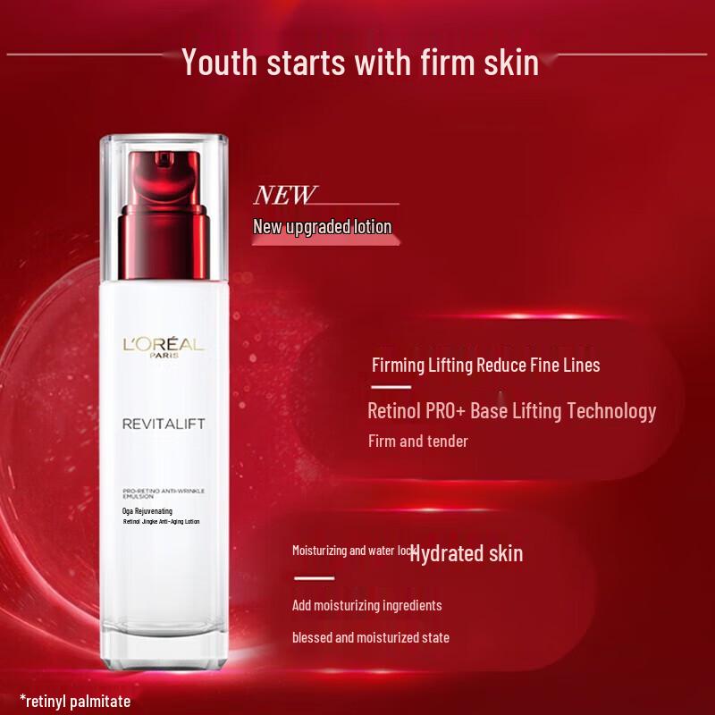 L'Oréal Revitalift Retinol Skincare Set