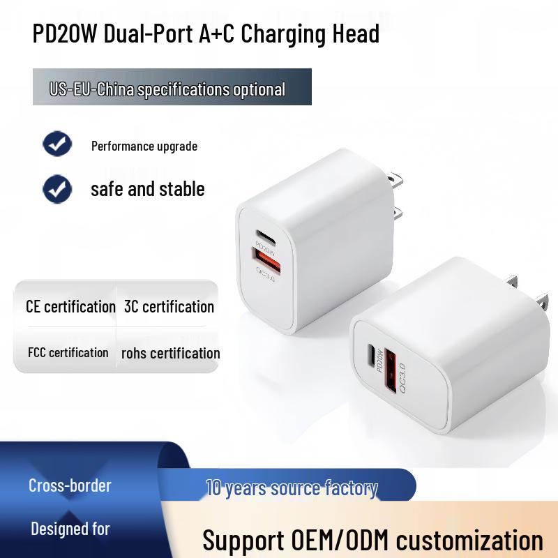 US Standard PD 20W Dual Port A+C Fast Charger for iPhone 14/Android