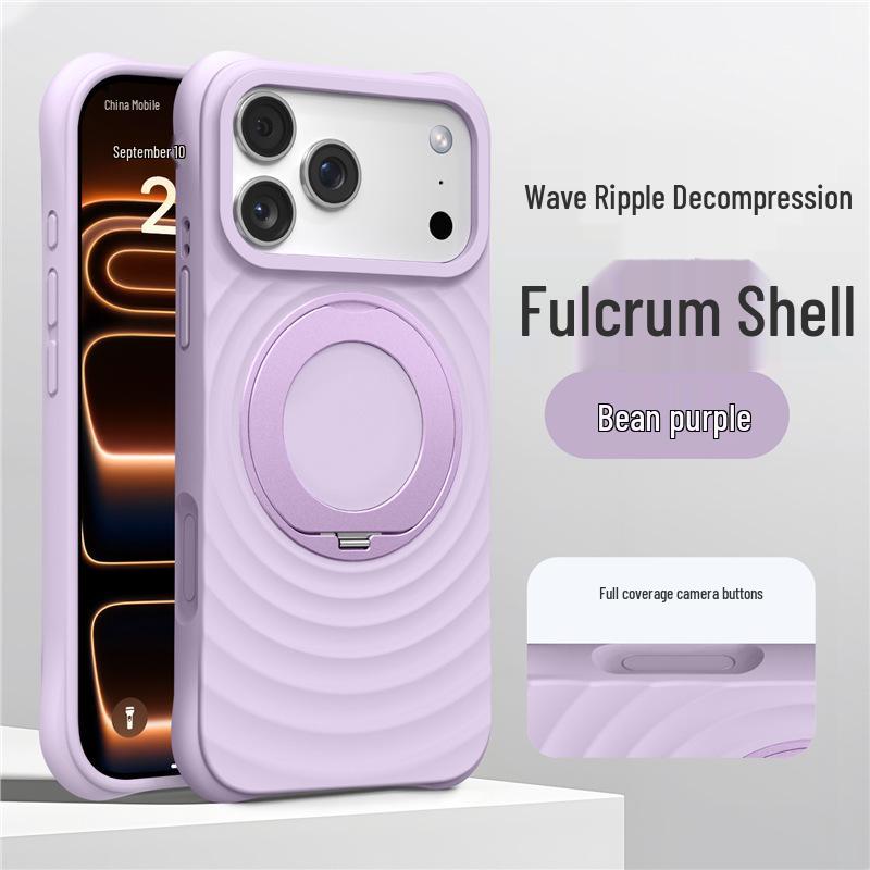 

iPhone 17 Pro Max Case: Bo Yang Liquid Silicone with Rotating Magnetic Stand, Drop-Proof for Apple 16 iPhone 16 Pro