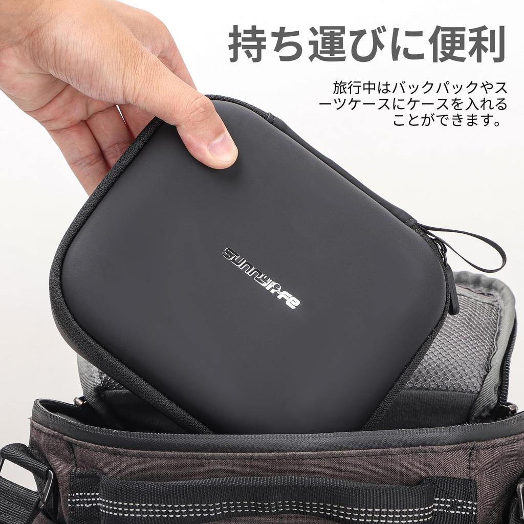Greerass DJI Flip Case, Protective Case for Drones, Remote Controls, and Controllers, Carrying Case, Shockproof, Scratch-Resistant, Waterproof, and