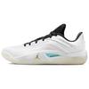 Zion 4 Support Rebound Grip Basketball Shoes Men's White FD0591-104