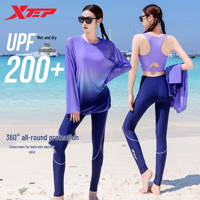 Xtep Women s Long-Sleeve Three-Piece Swimsuit Set L