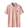 Tricou polo pentru bărbați, de vară, cu mânecă scurtă, brodat, lejer, cu dungi