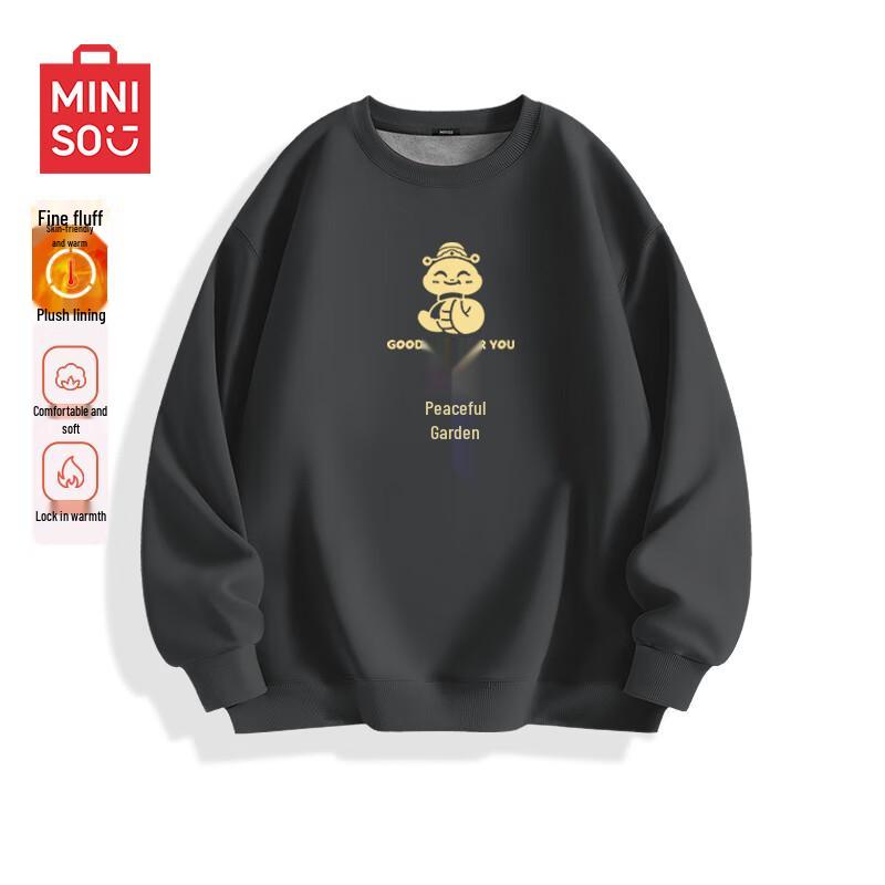 

Мужской пуловер MINISO с флисовой подкладкой «Год Змеи» 2XL