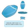 Molten Mini Soft Volleyball S2Y1200-G