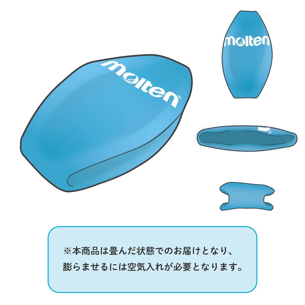 Molten Mini Soft Volleyball S2Y1200-G