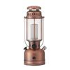 LOGOS Flickering Classical Lantern 74175003