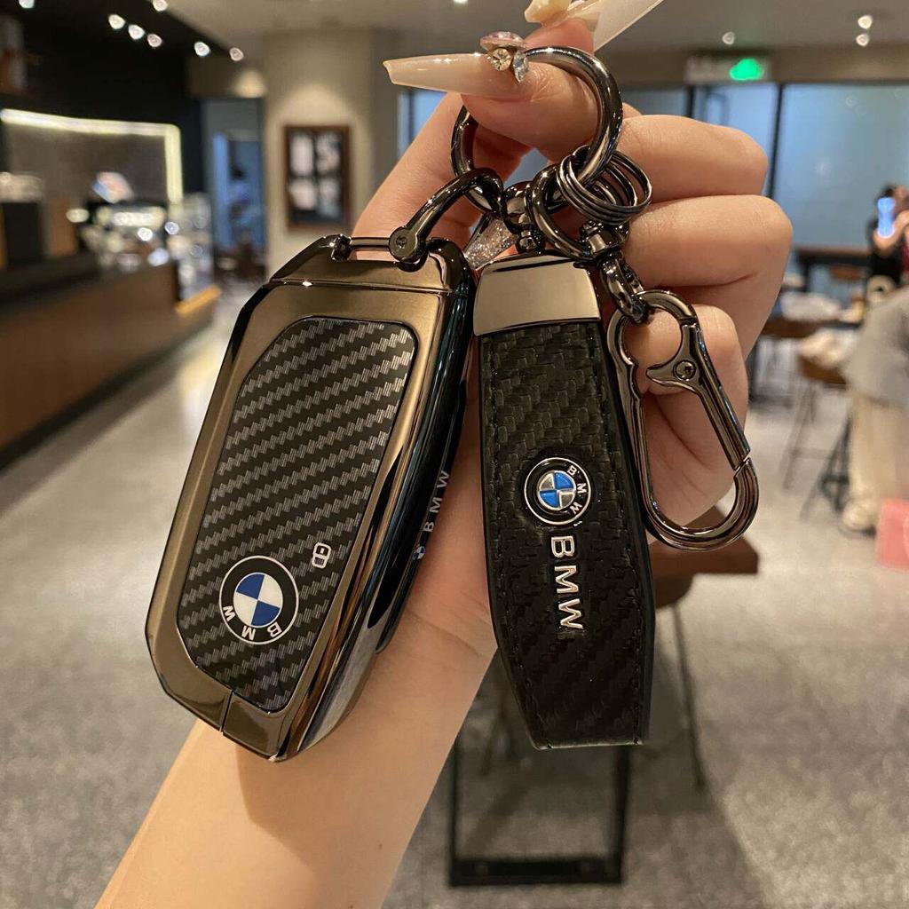 Suitable for BMW 24 new 5 Series keycases x1x5x6x7 shell 7 Series package i5/i7 carbon fiber xm/ix buckle for men and women