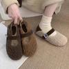 Fashion Color Matching Women's Flats  2024 Hot Sale Ladies Shoes Buckle StrapCasual Flat Shoes New Short Plush Flat Low Heels