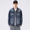 Men's Retro Casual Denim Jacket