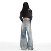 Women's Retro Blue Wide-Leg Jeans: Low-Rise, Loose, Straight, Floor-Length, Slimming Design for Autumn 2025