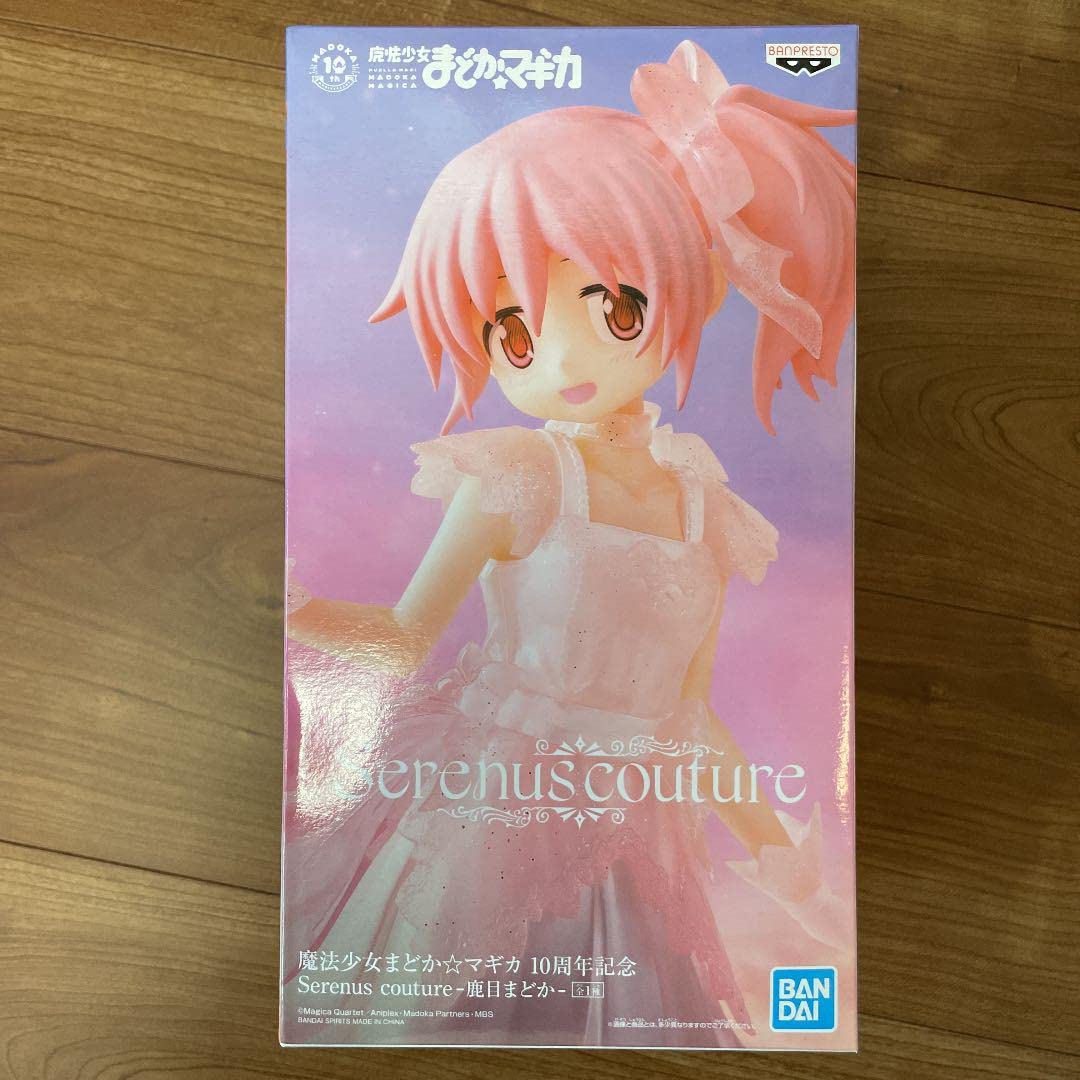 

Puella Magi Madoka Magica 10th Anniversary Serenus couture Kaname Madoka Figure -