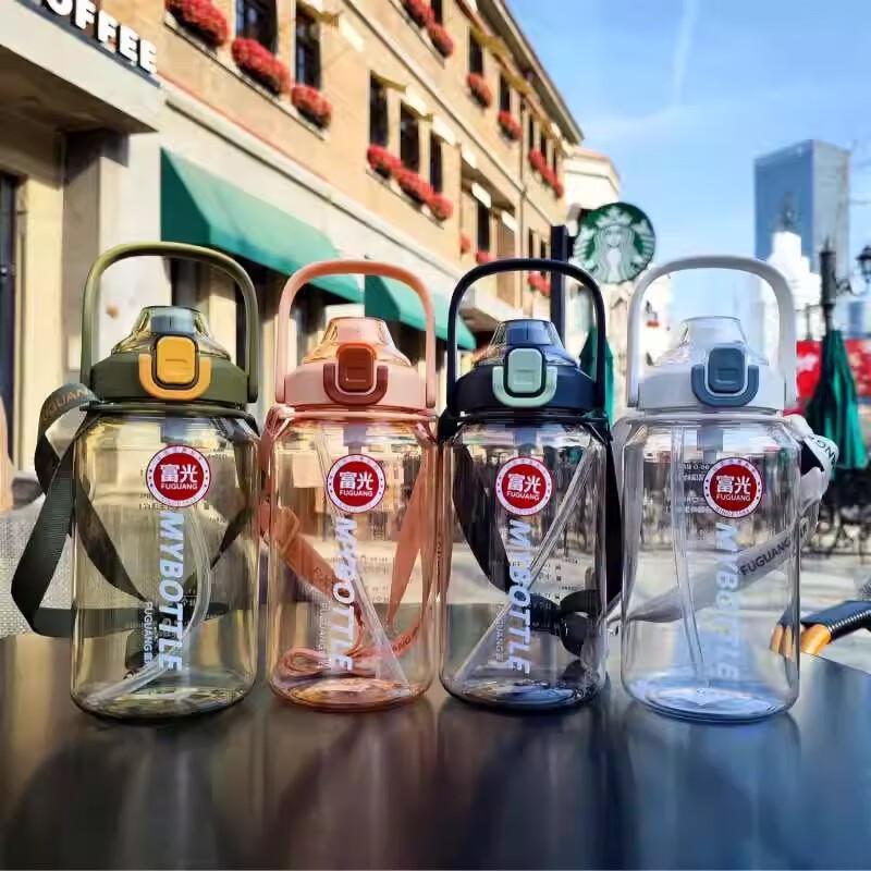 Fuguang Large Capacity Sport Water Bottle