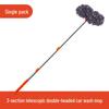 Telescopic Car Wash Brush with Soft Bristles - Rotating Handle Car Cleaning Tool