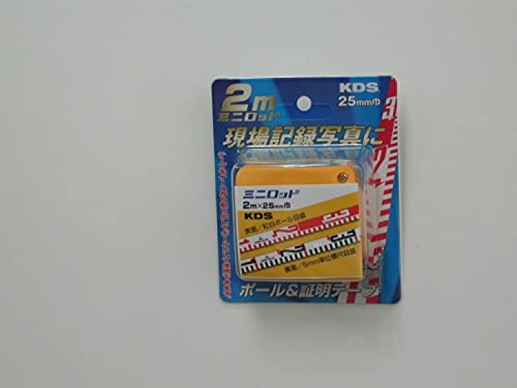 Muratec KDS Mini Rod MN25-02BP