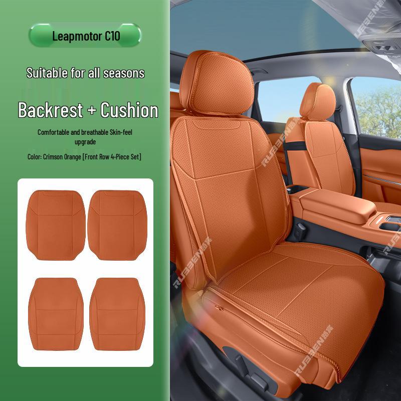 Leapmotor C10 All-Season Full Coverage Seat Cushion - Slim Waist Design Leapmotor C10
