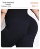 Plus Size Ribbed Backless Jumpsuit: Double Shoulder Strap, Body Shaping, Seamless Hip Lifting Yoga Wear