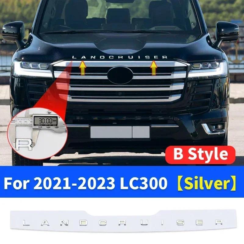 Land Cruiser 3D ABS Letters Sticker Hood Emblem Badge Exterior Modification For 2021-2023 Toyota Land Cruiser 300 LC300  VXR GXR