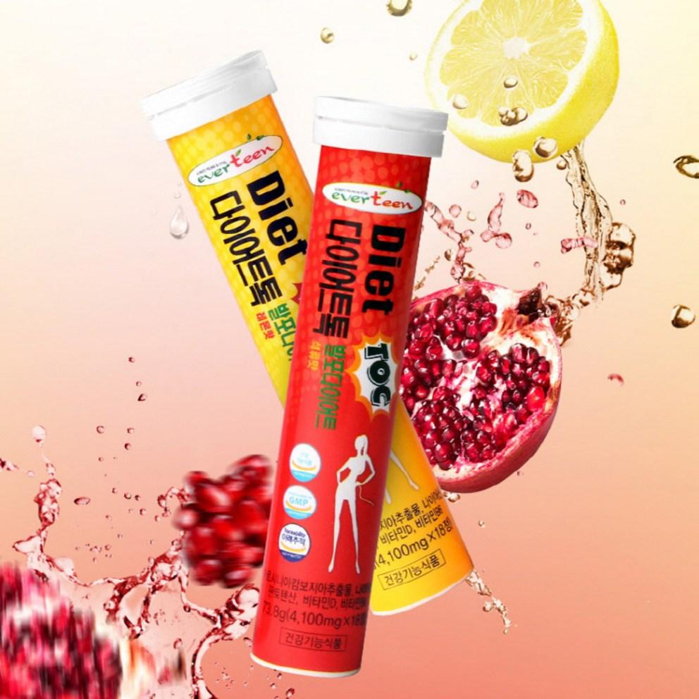 Evertin Diät Talk Sprudelnde Diät Garcinia Granatapfel Geschmack, 73,8g, 2 Stück