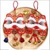 2026 Year of The Horse Festive Lion Dance Hanging Decoration New Spring Design Fu Character Wind Chime Ornament for Living Room