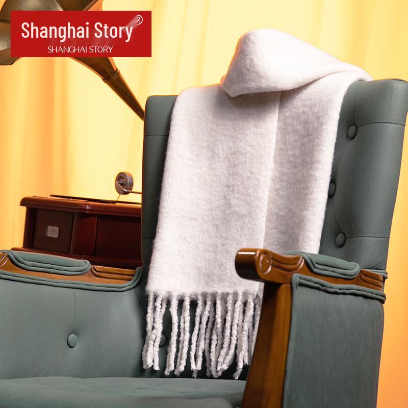 Shanghai Story Women's Wool-Blend Solid Color Scarf