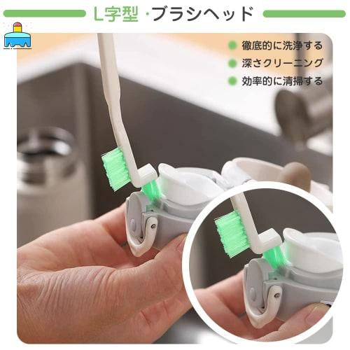 Crevice Brush, Gap Cleaning Brush, Dirt Remover, Crack Brush, Water Bottle, Drain, Lunch Box, Window Frame, Cleaning, Fine Gap Cleaning, Stick Window