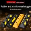 Kujucun Rubber Parking Curb Stopper