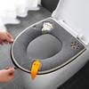 In-Stock Cartoon Zippered Toilet Seat Cushion - Thick and Cute for Autumn/Winter