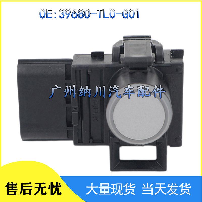 Honda Spirior Accord Reverse Parking Sensor 39680-TL0-G01