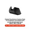 YZ Car Sunglasses Holder  Glasses Frame for Tesla Model Y Juniper 2026 Anti-scratch ABS Storage Holder Glasses New Accessories