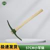 Heavy-Duty Military Sapper Shovel & Pickaxe