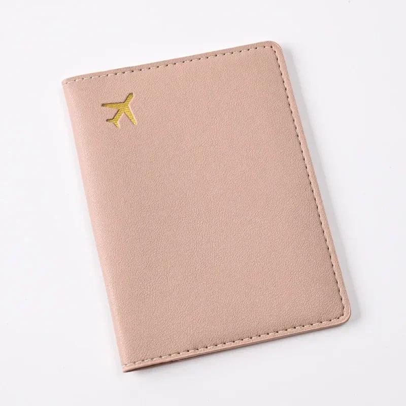 

Модный держатель для паспорта с принтом самолета для женщин и мужчин, обложка для паспорта с зажимом для авиабилетов, обложки для паспорта, дорожный кошелек, держатель для удостоверения личности розовый