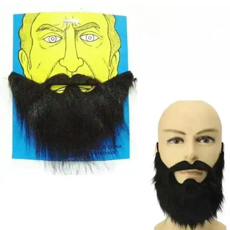 1 Pcs Long Fakes Beard Mustache Party Halloween Decoration Festival Supplies Male Men U Shape Artificial Beard Party Favors