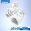 AUCAS RJ45 Netzwerkkabel Schutzstiefel