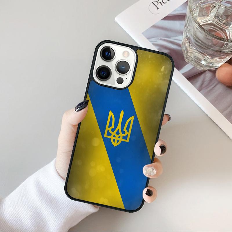 Vintage U=kraine Flag Painted Bling Phone Case For iPhone 17 Air 16 15 14 Ma Plus 11 12 13 Pro Ma Cover coque