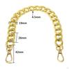 7.9" Long DIY Iron Flat Chain Strap Handbag Chains Accessories Purse Clutches Handles, Wrist Straps