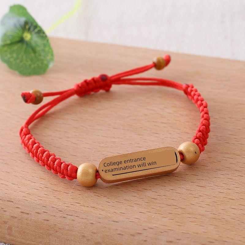Title Bracelet of the Winning Gold List in the College Entrance Examination for Students, Go Ashore, Cheer up, Red Rope Pass Every Exam Carrying Strap