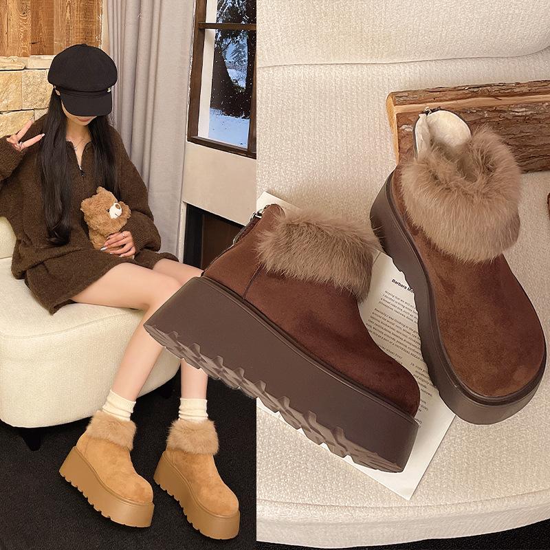 Women's Thick-soled One-step Winter Warm Fur an Inner Lining Long Plush Snow Boots Non-slip Wear Casual Sports Cotton Boots