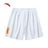 Anta DiVincenzo Men's Basketball Running Shorts