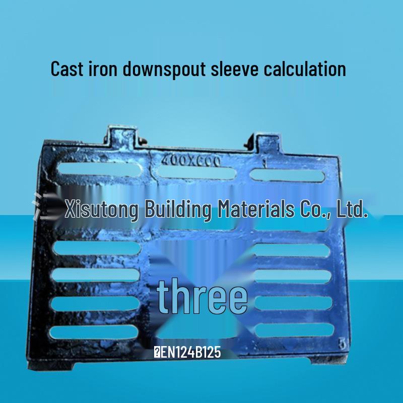 Ductile Iron Round Manhole Cover and Square Drain Grate