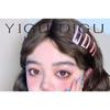 YIGU DIGU - Travel Series Metal Box Eyeshadow Palette #02