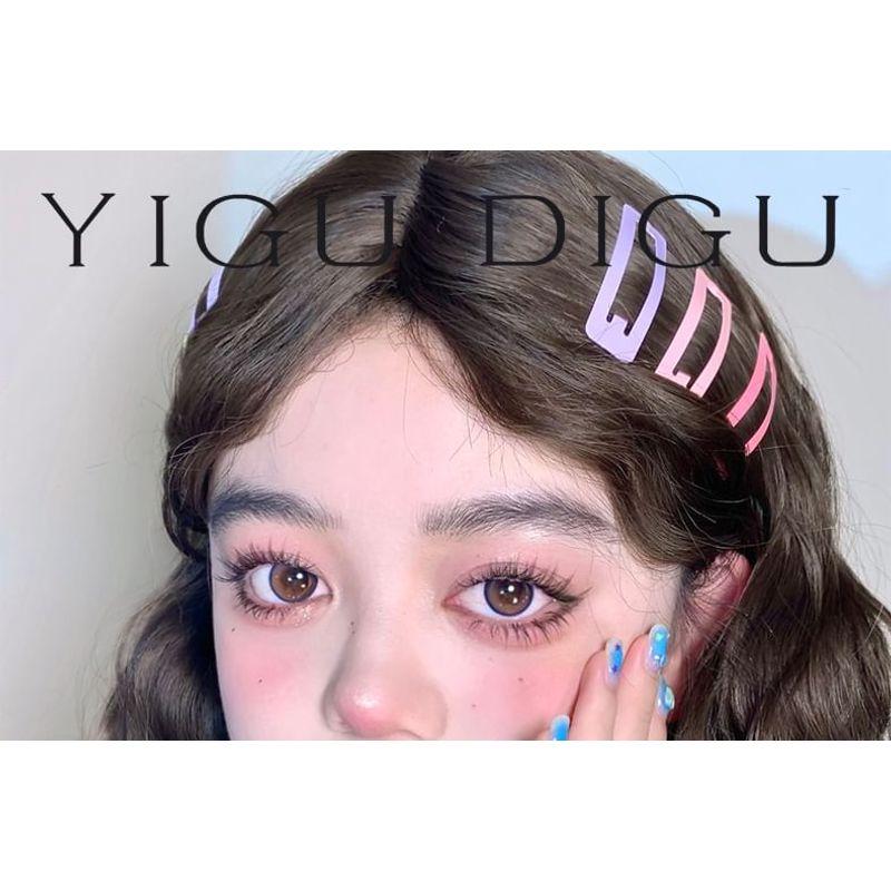 YIGU DIGU - Travel Series Metal Box Eyeshadow Palette #02