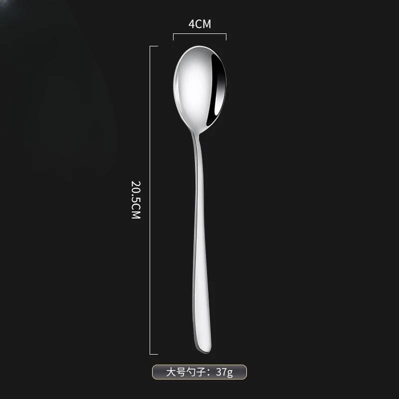 1Pc 304  Stainless Steel Spoon Thicken Long Handle Soup Spoons Round Scoops Ice Cream Dessert  Drinking Kitchen  Accessories