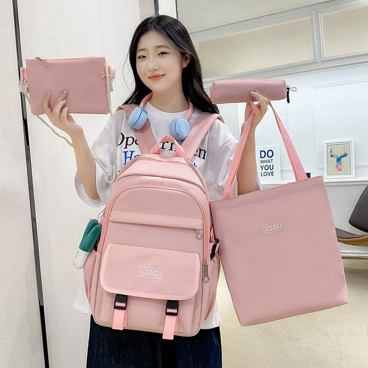 Schoolbag New Four-piece Fashionable Versatile Large-capacity Schoolbag Third To Fifth and Sixth Grades Middle and High School Students Backpack